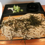 Fujinoki Chaya - 