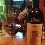 Wine Chubo Tamaya Suidobashi - 