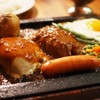 ゴールドラッシュ - 料理写真:モッツァレラチーズ&カレー 目玉焼き&チョリソ トッピング