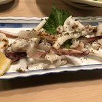 Sakae Zushi - 