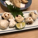 Sakae Zushi - 