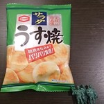 NewDays Katsuta Ten - 正解は・・・・亀田製菓！？