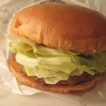 Mos Burger Kumagaya Eki Ten - 