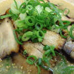 Hakata Ramen Genkotsu Ion Dainichi Ten - 