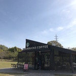 スターバックス・コーヒー - 