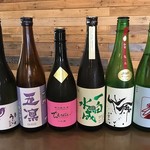 Horoyoi Shokudo Gajiro Hanten - 4月日本酒