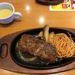 Steak Miya Takai Shi Ten - 