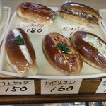 HORII BAKERY - 商品棚・２