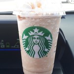 Starbucks Coffee Urasoe Bakurezu Koto Ten - 