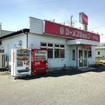 Ramen Shop Kashima Ten - 