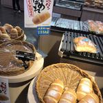 Baker Chef Nigata Higashi Ten - 