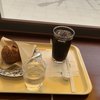 ドトールコーヒーショップ 大分駅前店