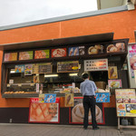 Kusatsu Parking Area (Kudari Sen) Snack Corner - 外観☆