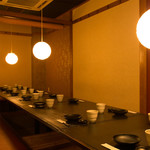 Private rooms de Tanoshimu Honkaku Washoku Izakaya Musubi Gifu Ten - 