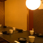 Private rooms de Tanoshimu Honkaku Washoku Izakaya Musubi Gifu Ten - 