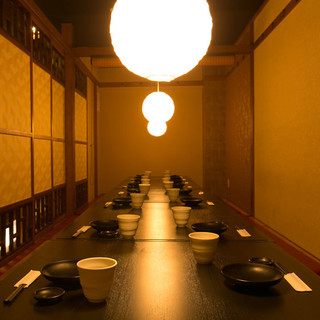 Private rooms de Tanoshimu Honkaku Washoku Izakaya Musubi Gifu Ten - 