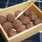 Habutae Dango Ekyuto Nippori Ten - 