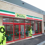 Pikoru A Mart Urausu Ten - お店　2018/4