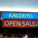 KALDI COFFEE FARM Ario Sapporo Ten - お店　2018/4