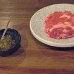 Nama Lamb Honpo - 上ロースと刻んだワサビ