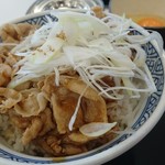 Yoshinoya Owari Asahi Inba Ten - 