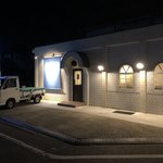 日本酒BAR masu/masu - 