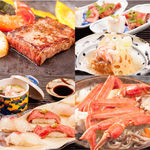 Seafood Sakaba Odoriya Katano Ten - 