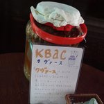 ボーチカ - 福島"BOTHIKA"のランチ店内ロシアの伝統的飲料квас(クヴァース)