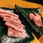 Yakiniku Kurogane - 