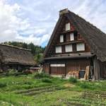 Mamekichi Honpo Shirakawago Ten - 