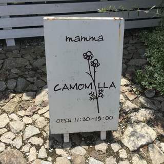 mamma CAMOMILLA - 