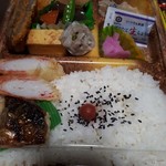 Obento Dondon Kawaguchiko Ten - 