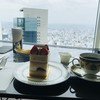 カフェ ド シエル