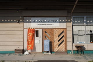 Ricca Ricca - 