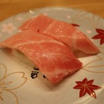 Kaiten Sushi Uogashi Ionmo-Ru Kyoto Ten - 