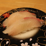 Kaiten Sushi Uogashi Ionmo-Ru Kyoto Ten - 