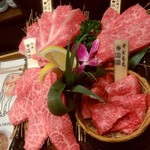 Yakiniku Bouya Nippori Ten - 