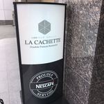 LA CACHETTE - 