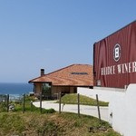 HEIDEE WINERY - 