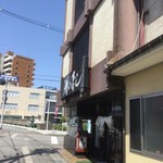 今井商店 - 