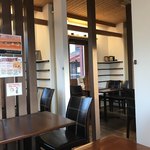 Miyata Ya Utsukushigaoka Ten - 店内②