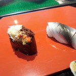 Nobu Zushi - 