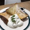 カフェ&パンケーキ gram 京都錦店