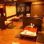 Sumibi Izakaya En Sapporoshinishiku Nishimachihonten - 