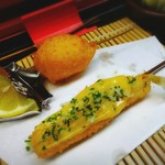 Kushi Katsu Kakuei - 