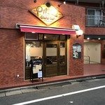 Chuka Bar PABLO - 店構え