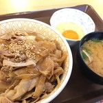 Sukiya Shichigo Oodate Ten - 豚丼