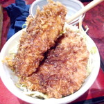 Bando Taro Sohon Ten - 