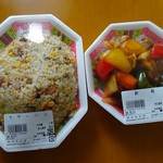 Niku no Wakaba Hiro Omote Ten - チャーハン280円(外税)、酢豚250円(外税)