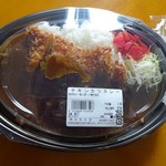 Niku no Wakaba Hiro Omote Ten - チキンカツカレー350円(外税)